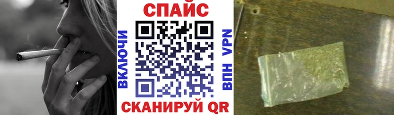 БУТИРАТ оксибутират  хочу наркоту  Пикалёво 