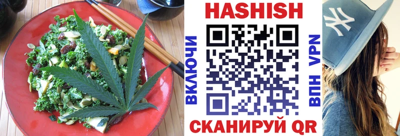 мега ССЫЛКА цены Пикалёво Cannafood марихуана