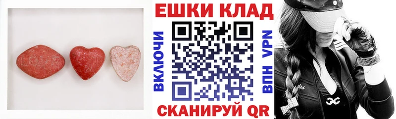 Экстази 280мг  купить  сайты  Пикалёво 