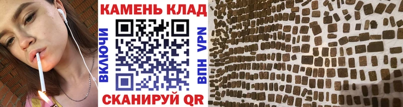 ГАШИШ ice o lator  Пикалёво 
