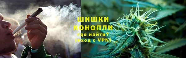 кокаин колумбия Пересвет