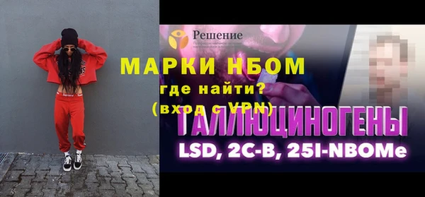 сатива Алзамай