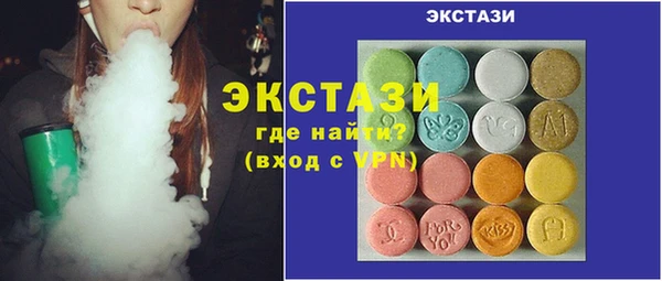 крисы Алексин