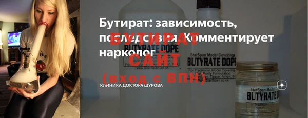 крисы Алексин