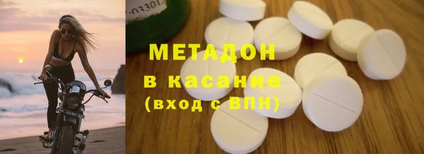 сатива Алзамай