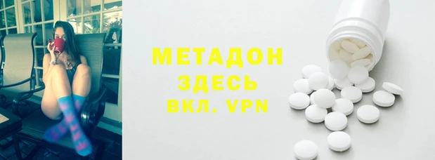 твердый Пестово
