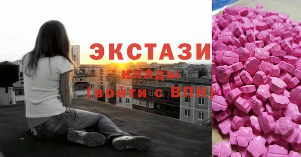 сатива Алзамай