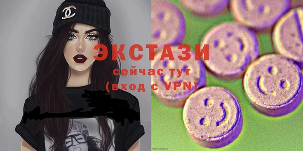 крисы Алексин