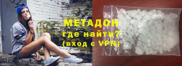 крисы Алексин