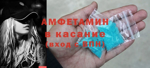 крисы Алексин