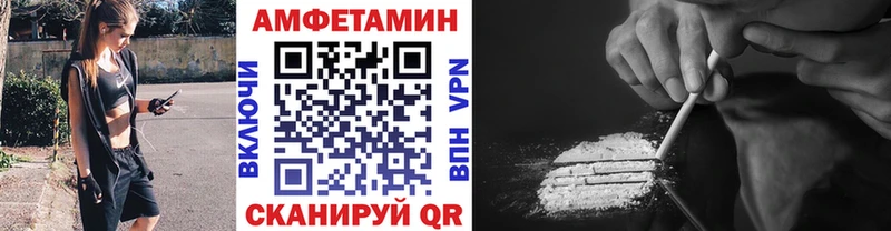 Первитин пудра Пикалёво